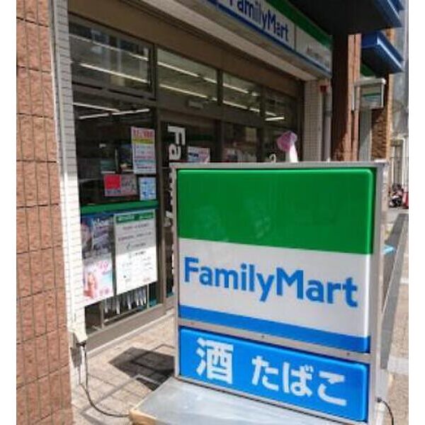 神戸市東灘区本山南町の賃貸物件間取画像