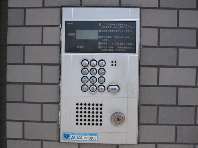 西宮市高木東町の賃貸物件その他写真