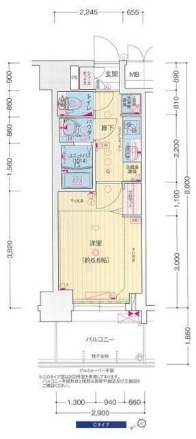神戸市兵庫区西出町の賃貸物件間取画像