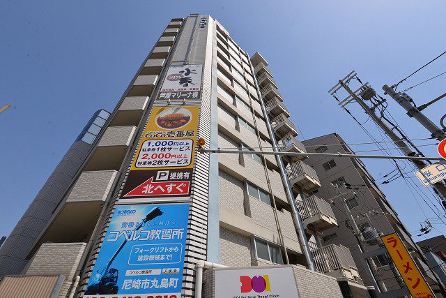 神戸市灘区友田町の賃貸物件外観写真