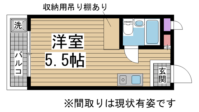 神戸市灘区岩屋中町の賃貸物件間取画像