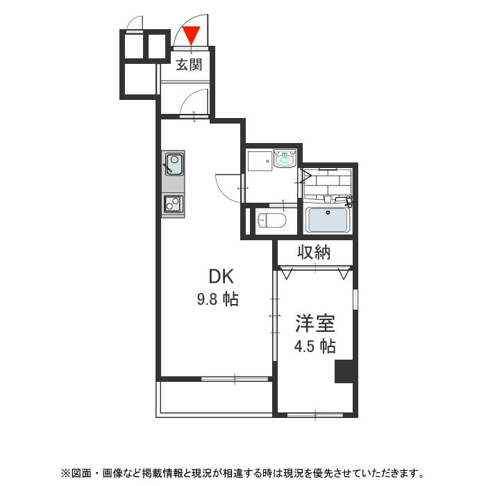 西宮市大屋町の賃貸物件間取画像