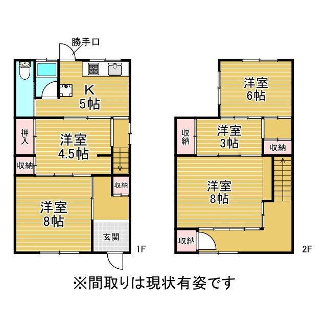 神戸市兵庫区松原通の賃貸物件間取画像