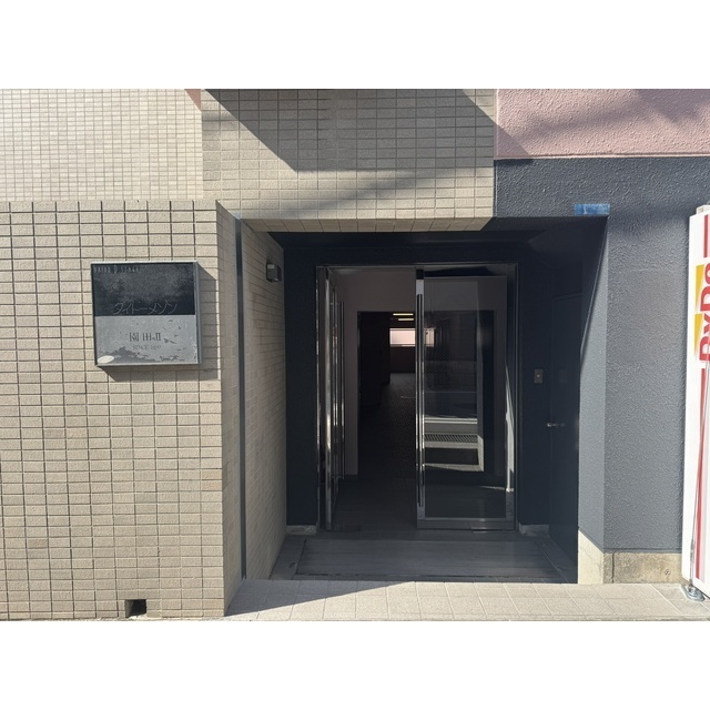 尼崎市若王寺の賃貸物件間取画像