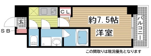 アプリーレ三宮イースト 206|神戸市中央区吾妻通(JR東海道本線(近畿)三ノ宮駅)のマンション間取 アプリーレ三宮イースト 206|神戸市中央区吾妻通(JR東海道本線(近畿)三ノ宮駅)のマンション間取