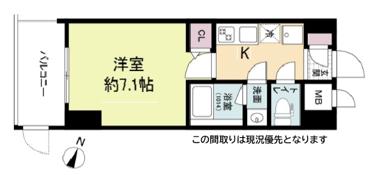 アプリーレ三宮イースト 102|神戸市中央区吾妻通(JR東海道本線(近畿)三ノ宮駅)のマンション間取 アプリーレ三宮イースト 102|神戸市中央区吾妻通(JR東海道本線(近畿)三ノ宮駅)のマンション間取
