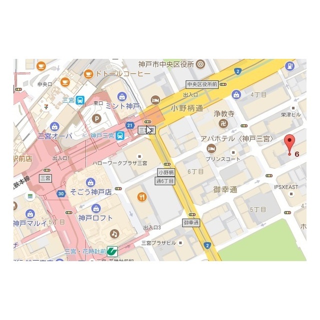 神戸市中央区御幸通の賃貸物件その他写真