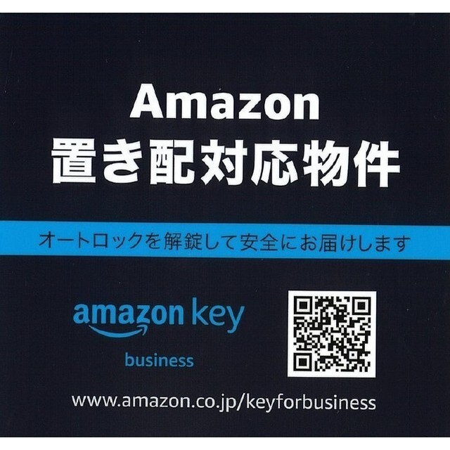 神戸市兵庫区駅南通の賃貸物件その他写真