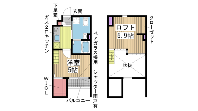 神戸市長田区長田町の賃貸物件間取画像