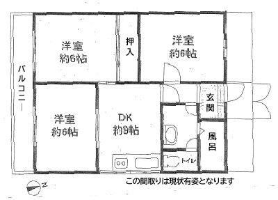 ローレル東尻池 305|神戸市長田区東尻池町(JR山陽本線新長田駅)のマンション間取 ローレル東尻池 305|神戸市長田区東尻池町(JR山陽本線新長田駅)のマンション間取
