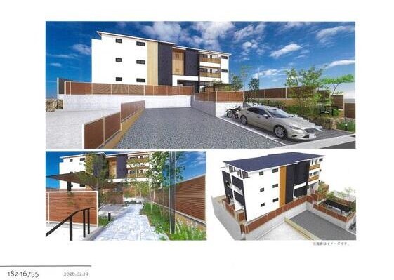 神戸の賃貸物件の詳細