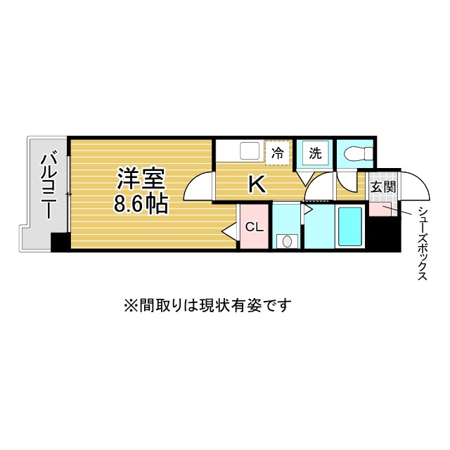 神戸市北区鈴蘭台東町の賃貸物件間取画像