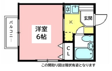 神戸市垂水区馬場通の賃貸物件間取画像