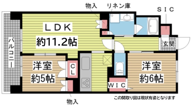 神戸市中央区北長狭通の賃貸物件間取画像