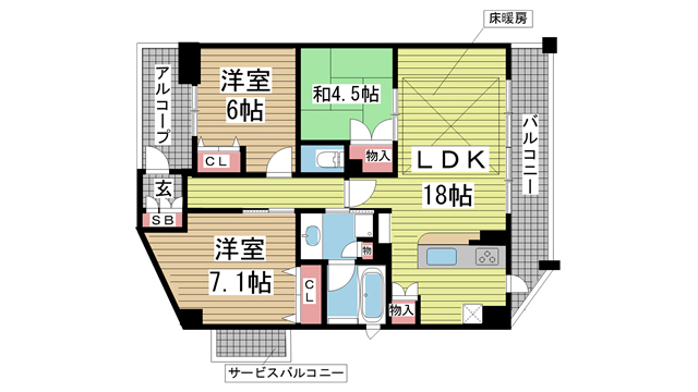 神戸市中央区中山手通の賃貸物件間取画像
