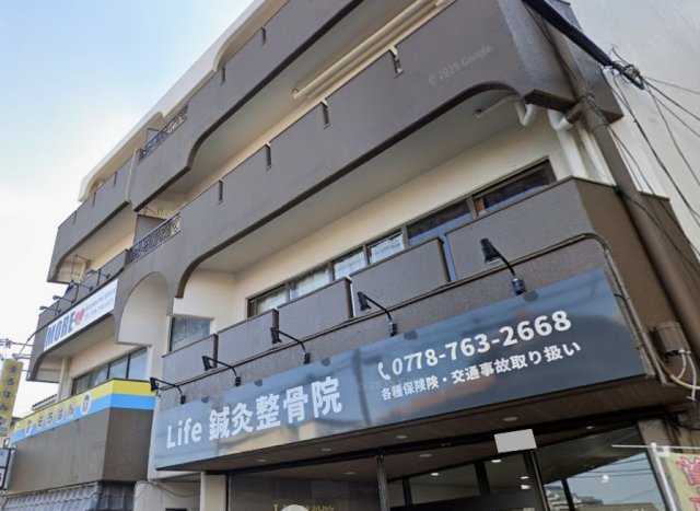 神戸市垂水区陸ノ町の賃貸物件外観写真