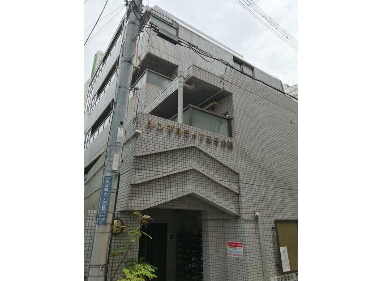 神戸市灘区水道筋の賃貸