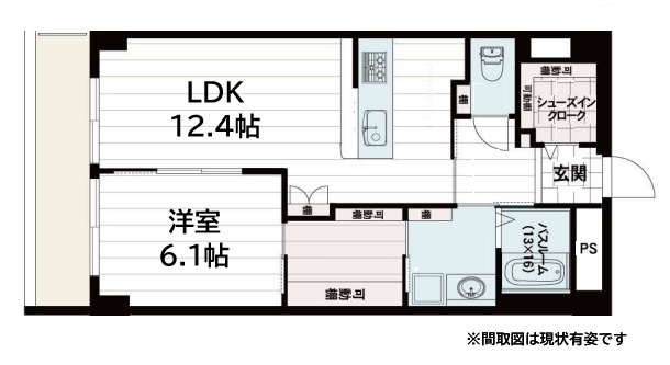 神戸の賃貸物件の詳細