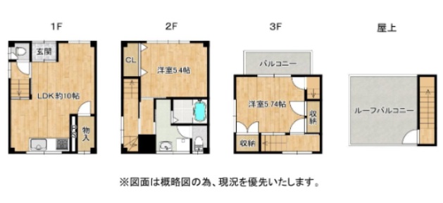 神戸市灘区水道筋の賃貸物件間取画像