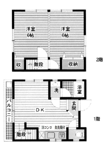 サンハウス B棟|神戸市須磨区大手町(山陽電鉄線東須磨駅)の貸家間取 サンハウス B棟|神戸市須磨区大手町(山陽電鉄線東須磨駅)の貸家間取