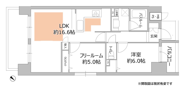 神戸市中央区下山手通の賃貸物件間取画像