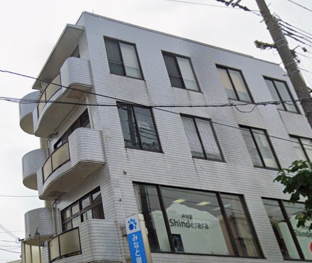 神戸市兵庫区湊川町の賃貸