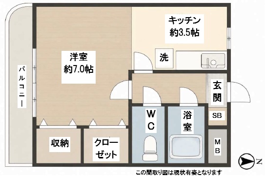 KSハイム A-401|神戸市灘区岩屋北町(JR東海道本線(近畿)灘駅)のマンション間取 KSハイム A-401|神戸市灘区岩屋北町(JR東海道本線(近畿)灘駅)のマンション間取