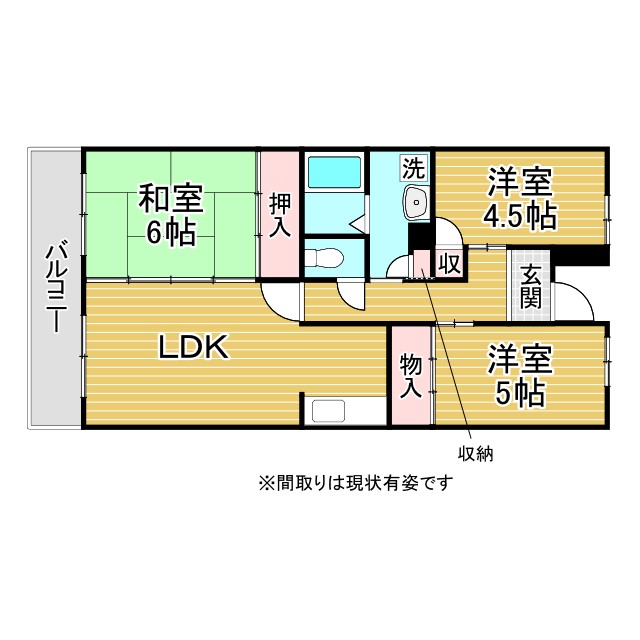 神戸市北区南五葉の賃貸物件間取画像