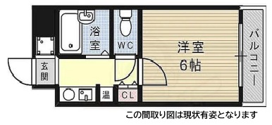 神戸市灘区徳井町の賃貸物件間取画像