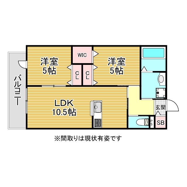 神戸市東灘区住吉山手の賃貸物件間取画像