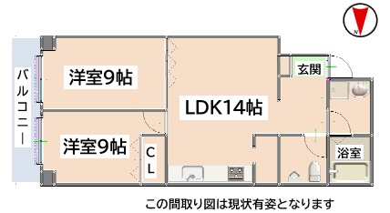 東洋ハイツ 305|神戸市中央区山本通(JR東海道本線(近畿)三ノ宮駅)のマンション間取 東洋ハイツ 305|神戸市中央区山本通(JR東海道本線(近畿)三ノ宮駅)のマンション間取