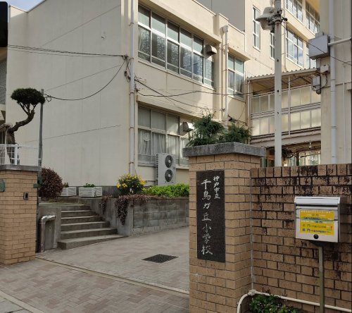 神戸市垂水区千代が丘の賃貸物件その他写真
