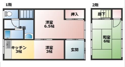 神戸市長田区苅藻通の賃貸物件外観写真