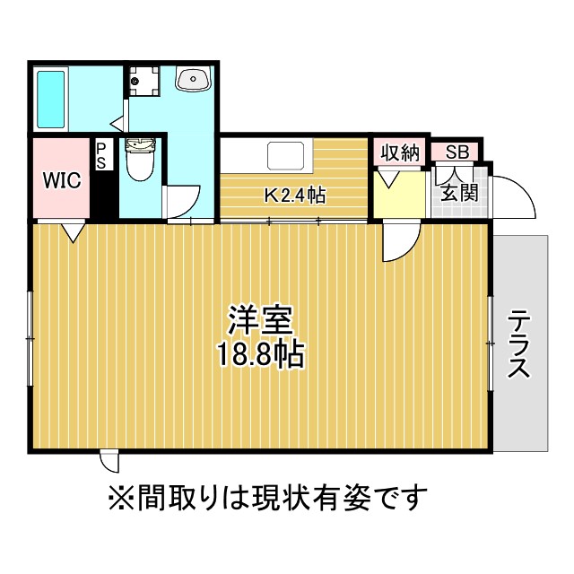 神戸市東灘区本山北町の賃貸物件間取画像