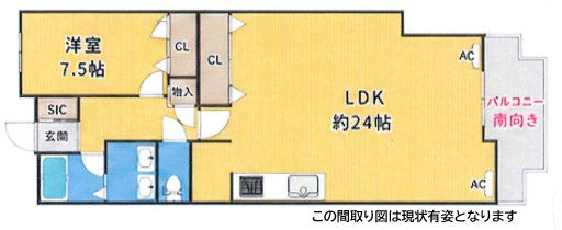 サンヴェール須磨妙法寺 603|神戸市須磨区妙法寺(神戸市営地下鉄線妙法寺駅)のマンション間取 サンヴェール須磨妙法寺 603|神戸市須磨区妙法寺(神戸市営地下鉄線妙法寺駅)のマンション間取