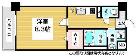 神戸市長田区庄田町の賃貸物件間取画像