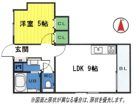 神戸市中央区坂口通の賃貸物件間取画像