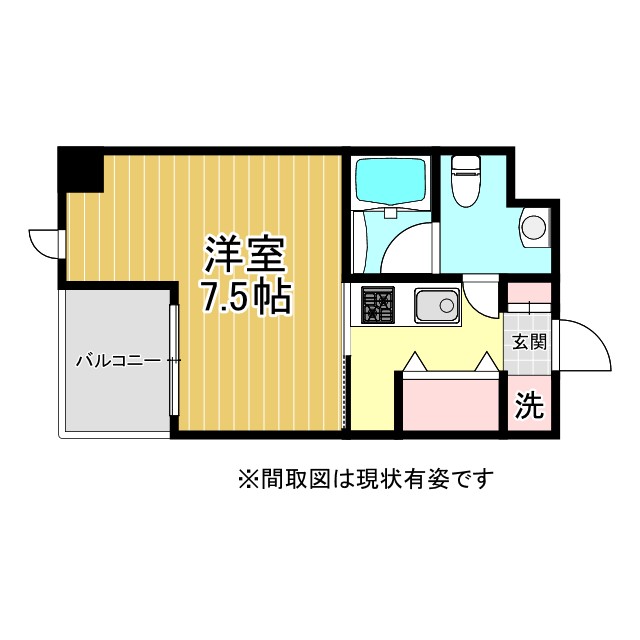 神戸市兵庫区本町の賃貸物件間取画像