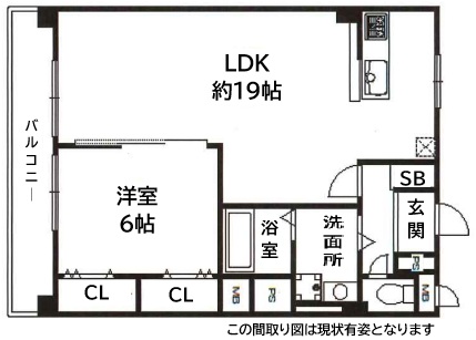 ワコーレアルテ上筒井 503|神戸市中央区野崎通(阪急神戸線春日野道駅)のマンション間取 ワコーレアルテ上筒井 503|神戸市中央区野崎通(阪急神戸線春日野道駅)のマンション間取