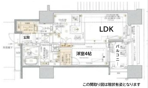 神戸市中央区下山手通の賃貸物件間取画像