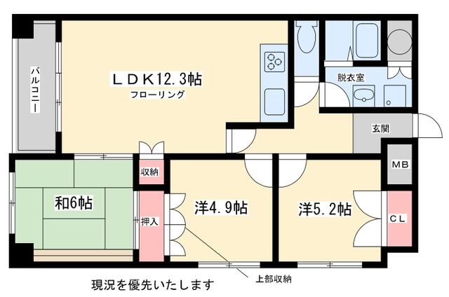 万葉ハイツ元町 404|神戸市中央区下山手通(JR東海道本線(近畿)元町駅)のマンション間取 万葉ハイツ元町 404|神戸市中央区下山手通(JR東海道本線(近畿)元町駅)のマンション間取