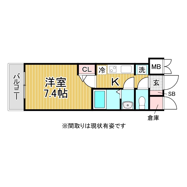 神戸市兵庫区下沢通の賃貸物件間取画像