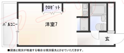 神戸市東灘区岡本の賃貸物件間取画像