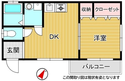 神戸市須磨区常盤町の賃貸物件間取画像