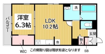 BENE OKAMOTO 103|神戸市東灘区岡本(阪急神戸線岡本駅)のアパート間取 BENE OKAMOTO 103|神戸市東灘区岡本(阪急神戸線岡本駅)のアパート間取