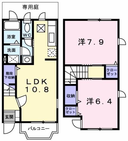 ラ・カーサ宮下 102|神戸市西区宮下(JR山陽本線明石駅)のアパート間取 ラ・カーサ宮下 102|神戸市西区宮下(JR山陽本線明石駅)のアパート間取