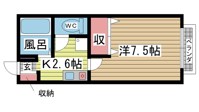 エーデルハイム会下山 101|神戸市兵庫区会下山町(神戸電鉄有馬線湊川駅)のアパート間取 エーデルハイム会下山 101|神戸市兵庫区会下山町(神戸電鉄有馬線湊川駅)のアパート間取