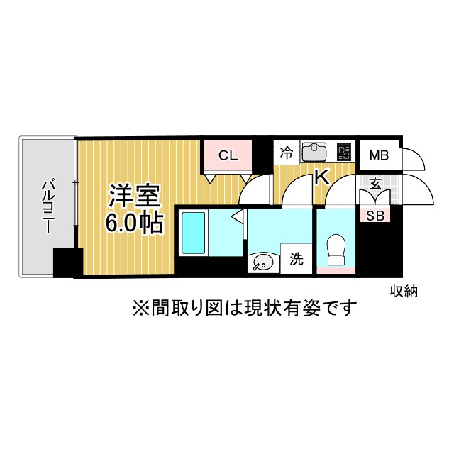 レジュールアッシュ神戸ヴィヴァン 605|神戸市兵庫区大開通(神戸高速線新開地駅)のマンション間取 レジュールアッシュ神戸ヴィヴァン 605|神戸市兵庫区大開通(神戸高速線新開地駅)のマンション間取