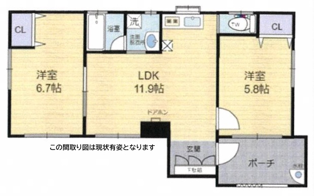 神戸市中央区日暮通の賃貸物件間取画像
