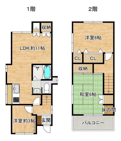 鈴蘭台東町2丁目貸家Ⅳ Ⅳ|神戸市北区鈴蘭台東町(神戸電鉄有馬線鈴蘭台駅)の貸家間取 鈴蘭台東町2丁目貸家Ⅳ Ⅳ|神戸市北区鈴蘭台東町(神戸電鉄有馬線鈴蘭台駅)の貸家間取